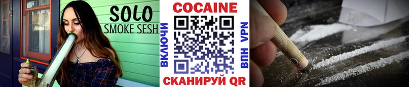 КОКАИН 98%  Кашин 