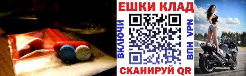 Ecstasy Philipp Plein Кашин