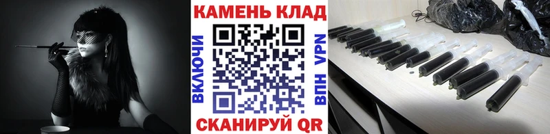 где купить   Кашин  ГАШ хэш 