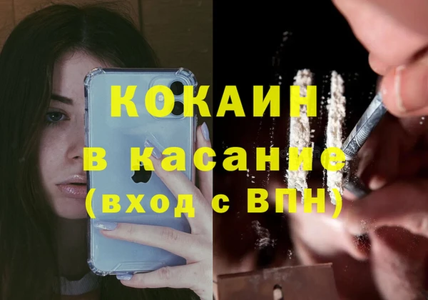 гидропоника Кукмор