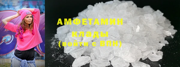 гидропоника Кукмор