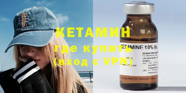 ECSTASY Кулебаки