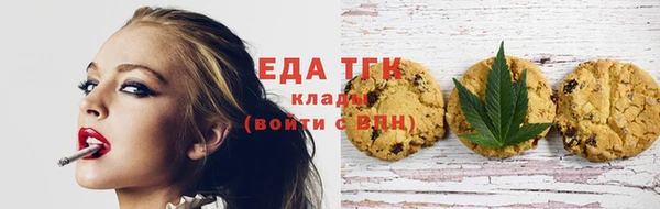 прущие грибы Костерёво
