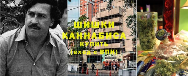 дистиллят марихуана Краснослободск