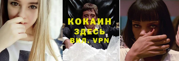 синтетический гашиш Краснотурьинск