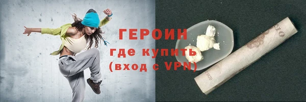 эйфоретик Корсаков