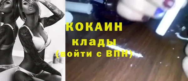 синтетический гашиш Краснотурьинск