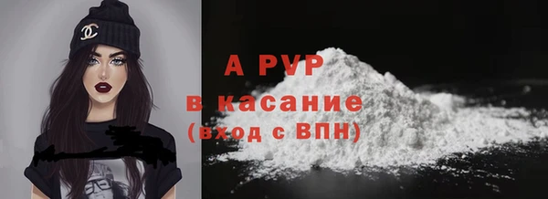 синтетический гашиш Краснотурьинск