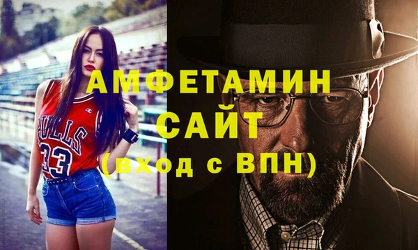 дистиллят марихуана Краснослободск