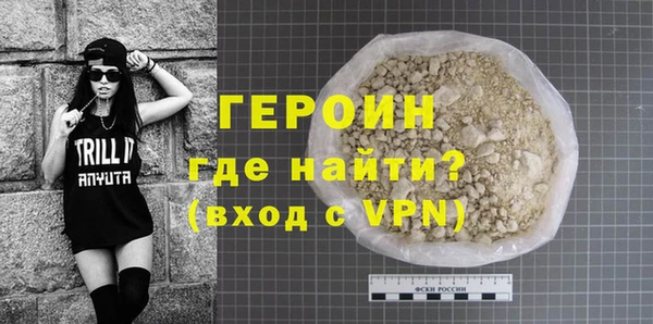 гидропоника Кукмор