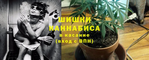 дистиллят марихуана Краснослободск