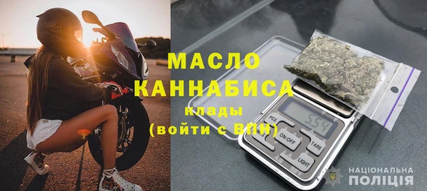 синтетический гашиш Краснотурьинск