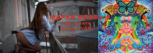 ECSTASY Кулебаки