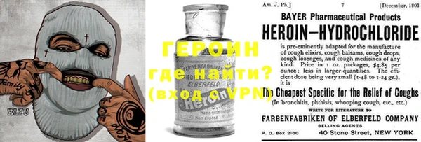синтетический гашиш Краснотурьинск