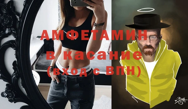 наркотики Куйбышев