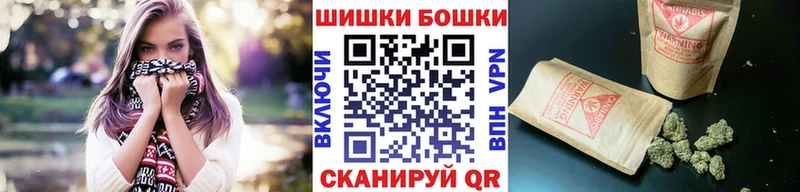 Марихуана OG Kush  ссылка на мегу онион  Кашин 